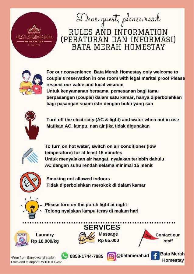 Bata Merah Homestay バニュワンギ エクステリア 写真