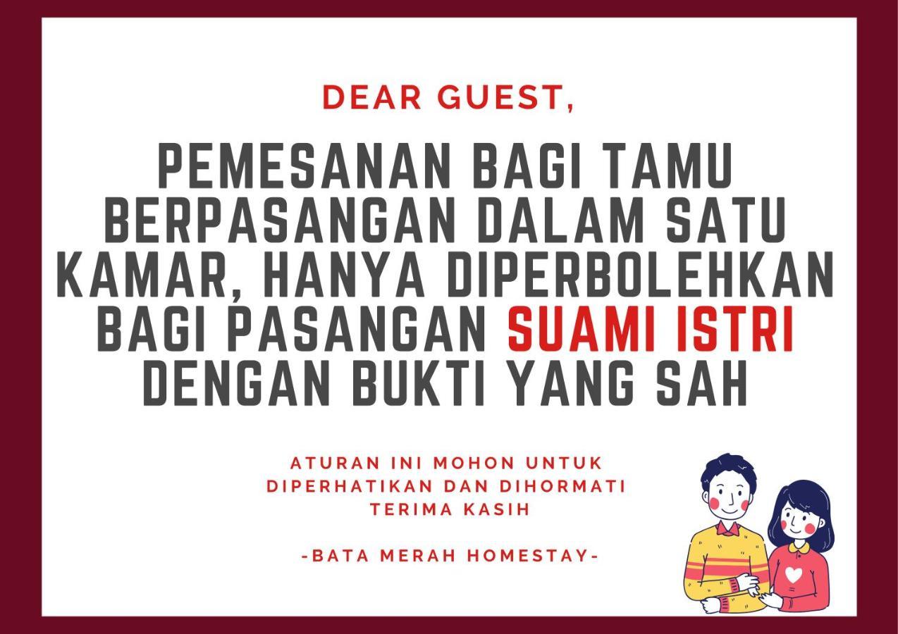 Bata Merah Homestay バニュワンギ エクステリア 写真
